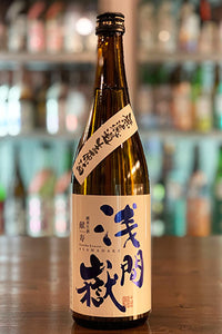 信州亀齢 純米大吟醸 美山錦 2021年醸造 | SAKE Street Store