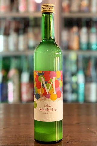 Beau Michelle Cotton Candy 2023年醸造 (伴野酒造) | 日本酒通販 SAKE
