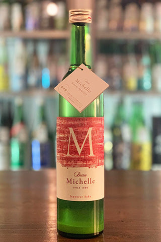 Beau Michelle Snow fantasy 2023年醸造