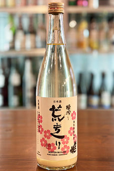 新着商品 | 日本酒通販 SAKE Street