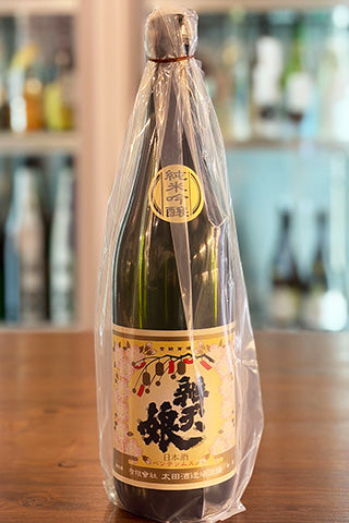 辨天娘 純米吟醸 玉栄 2020年醸造