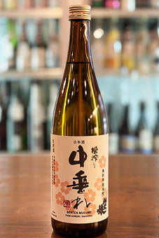 辨天娘 純米 玉栄 生原酒 槽搾り 中垂れ