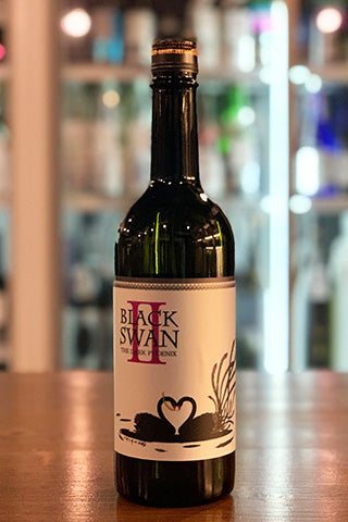 BLACK SWAN II 無濾過原酒