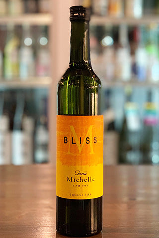 Beau Michelle BLISS (伴野酒造) | 日本酒通販 SAKE Street | 日本酒