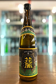 CRAFT 稲と忽布 交酒 花風 ぐるりこ® verよなよなエール