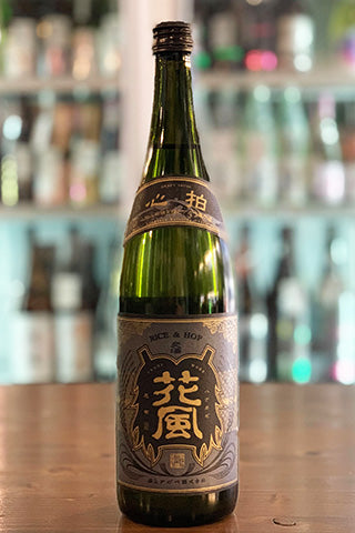 CRAFT 稲と忽布 交酒 花風 心拍 (稲とアガベ) | 日本酒通販 SAKE