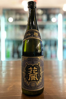 CRAFT 稲と忽布 交酒 花風 心拍