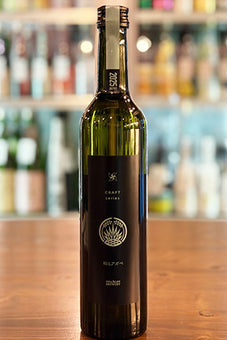 CRAFT 稲とアガベ 01