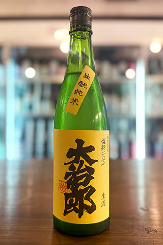 大治郎 生酛 渡船二号 純米生酒