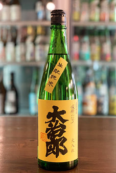 大治郎 生酛純米 渡船二号 火入れ