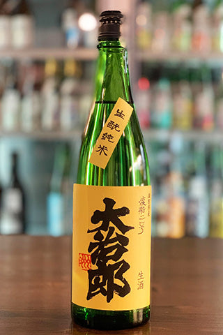 大治郎 生酛純米 渡船二号 生酒 2023年醸造