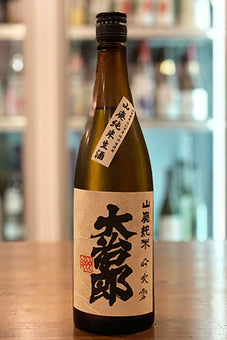 すべての商品 | 日本酒通販 SAKE Street