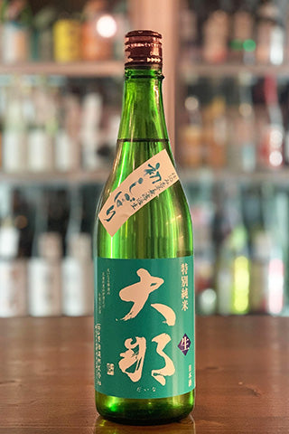 大那 特別純米 仕込み壱号 無濾過生 初しぼり 2024年醸造