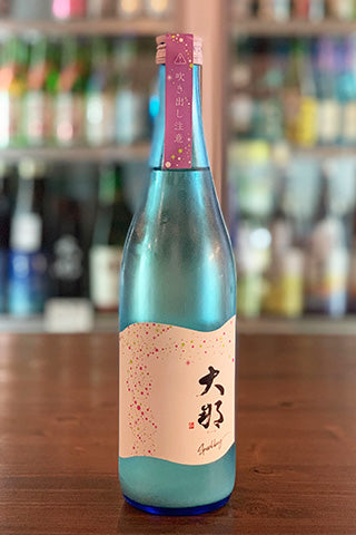 大那 純米吟醸 Sparkling