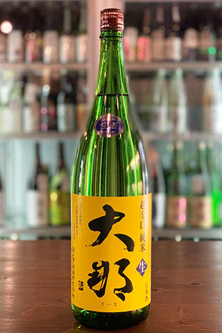 大那 超辛口 純米酒 無濾過生