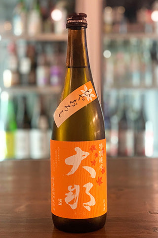 大那 特別純米 ひやおろし 2023年醸造