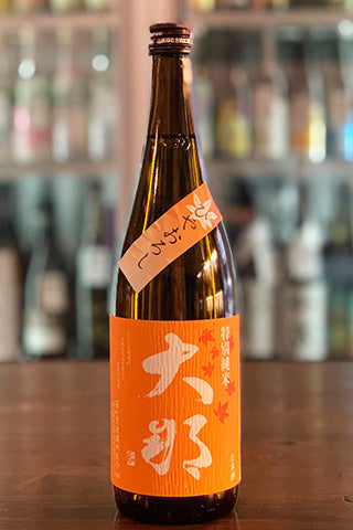 大那 特別純米 ひやおろし