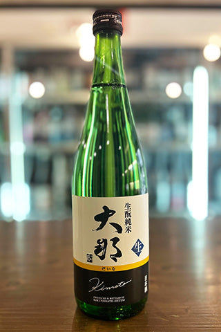 大那 特別純米 美山錦 無濾過生酒 生酛