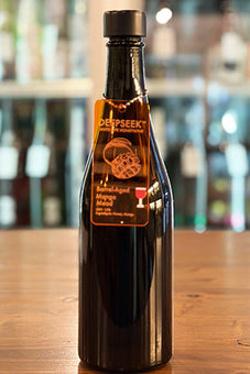 DEEPSEEK -Mango- マンゴーバレルエイジミード