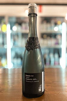 Domaine Aoi Untittled 01, 25BY