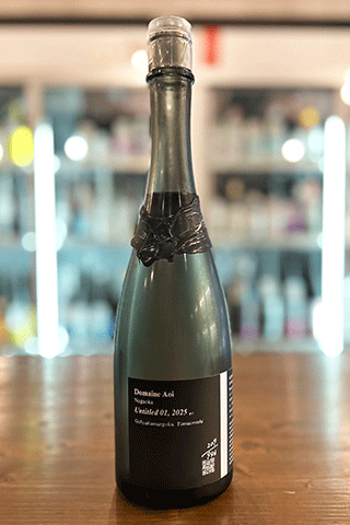 Domaine Aoi Untittled 01, 25BY