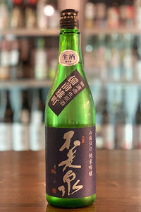 信州亀齢 純米大吟醸 美山錦 2021年醸造 | SAKE Street Store