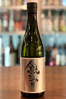 銀シャリ 特別純米酒 無ろ過生原酒