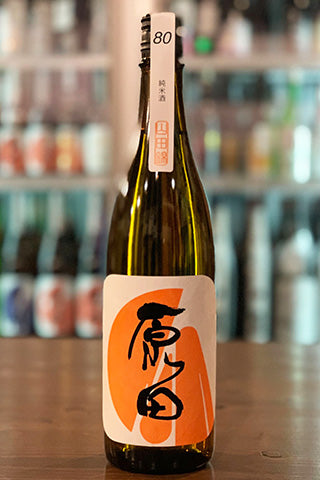 日本酒 HBJKY DSC07952_720x.jpg?v=1679058388