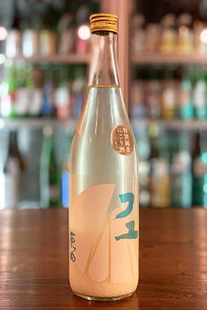 原田 特別純米酒 にごり酒 フユ 2023年醸造