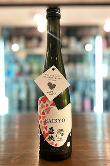 磊峡 - RAIKYO-ホップtypeドライ