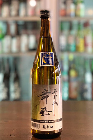 平井城 純米吟醸 舞風