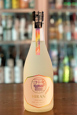 飛鸞 Happy New Born 2024年醸造