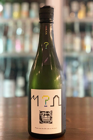 日本酒　① 人気一 ちょいリッチ日本酒セット [CONCENT]コンセント