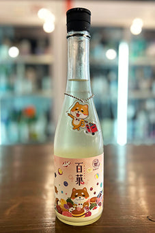 飛鸞 百菓(ひゃっか) 無濾過生原酒