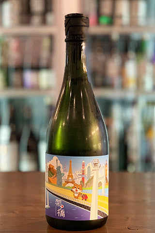 飛鸞 架橋(かけはし) 無濾過生原酒