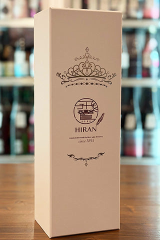 HIRAN にこまる Queen Regal Edition