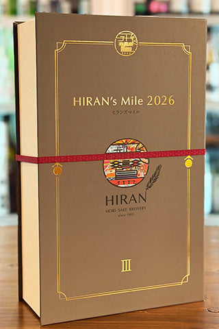 HIRAN's Mile 2026