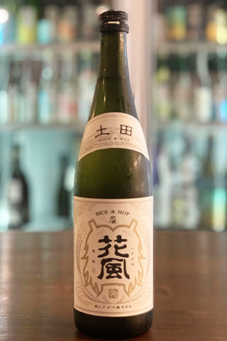 稲とアガベ 稲と草木 クラフトサケ CRAFT 稲とアガベ 生酒 01 (稲とアガベ) | 日本酒通販 SAKE