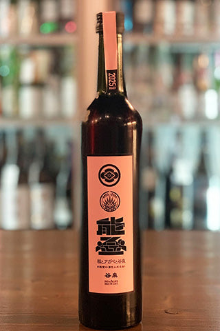 CRAFT 稲とアガベと谷泉 (稲とアガベ) | 日本酒通販 SAKE Street