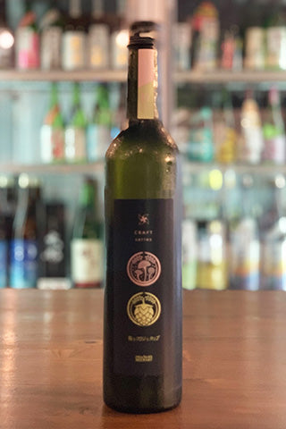 CRAFT 稲とコウジとホップ 01