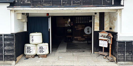 敷嶋（伊東合資）