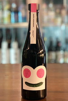 Antelope KAPPA MEROMEAD きゅうりとスパイスのミード