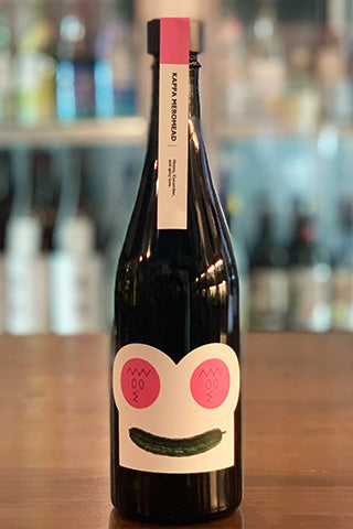 Antelope KAPPA MEROMEAD きゅうりとスパイスのミード