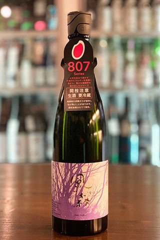 風の森 愛山 807