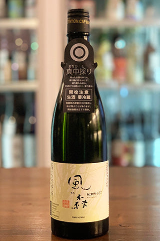 風の森 秋津穂 657 真中採り (油長酒造) | 日本酒通販 SAKE Street