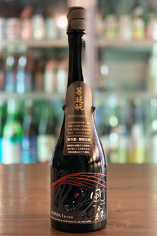 産土六農醸・風の森ALPHA1夏の夜空 風の森 ALPHA1 夏の夜空 2022 (油長酒造) | 日本酒通販 SAKE