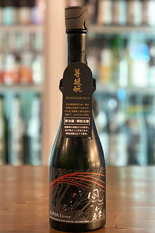 風の森 ALPHA1 夏の夜空