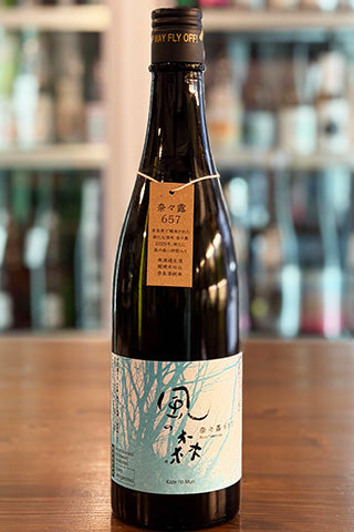 風の森 奈々露 657 (油長酒造) | 日本酒通販 SAKE Street | 日本酒通販