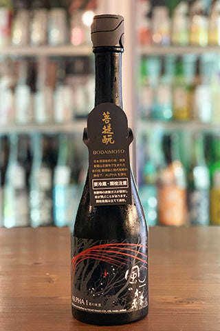 風の森 ALPHA1 夏の夜空 2023年醸造