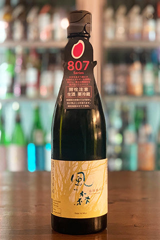 風の森 山田錦 807